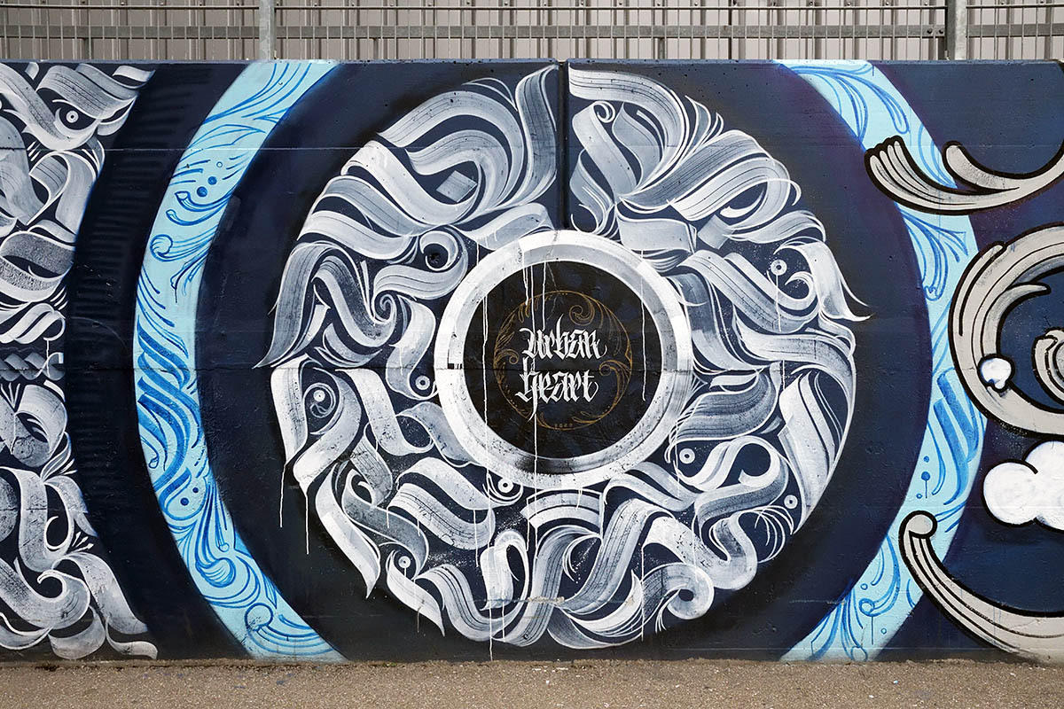 Street Art in Basel: Outer Walls of the Meat Processing Plant ‘Bell’ (5)